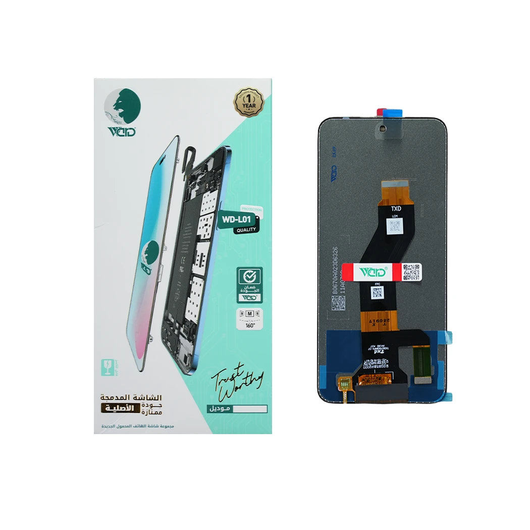 Tecno Spark 40C Full LCD Screen with Touch Digitizer - ORM HD+ Quality