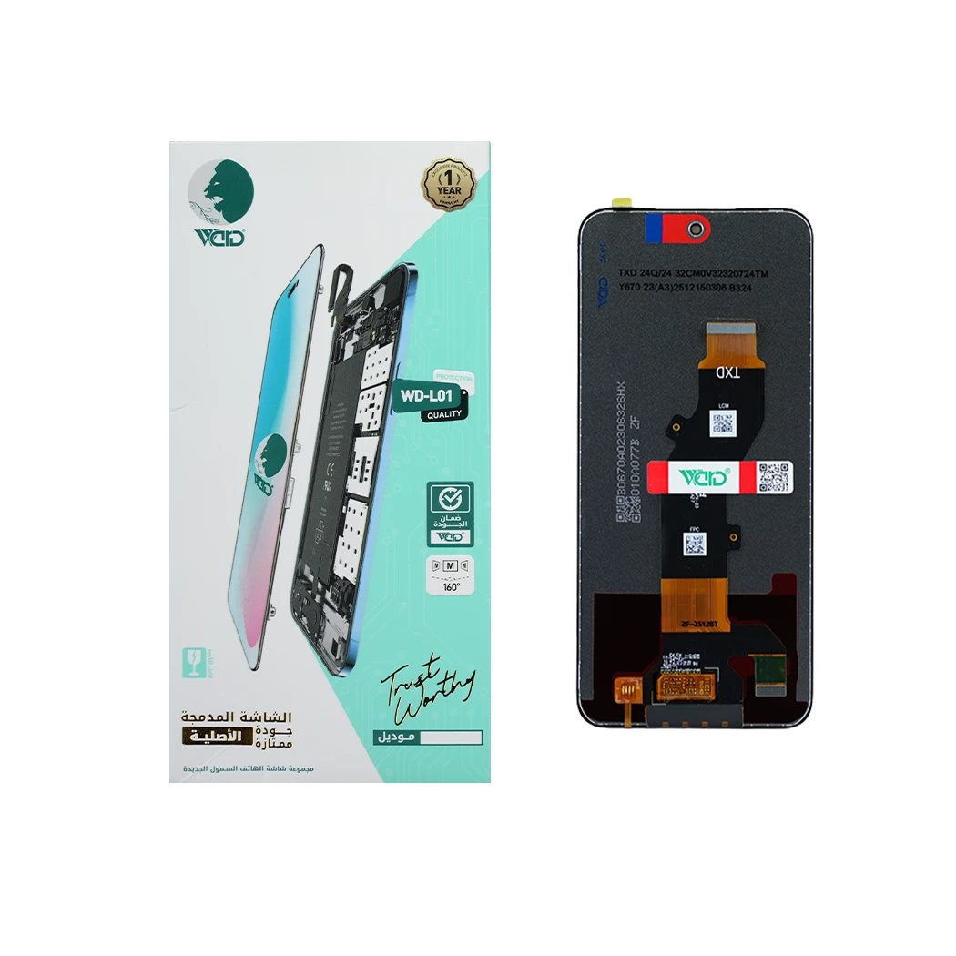 Tecno Spark Go 1 Full LCD Screen with Touch Digitizer - ORM HD+ Quality