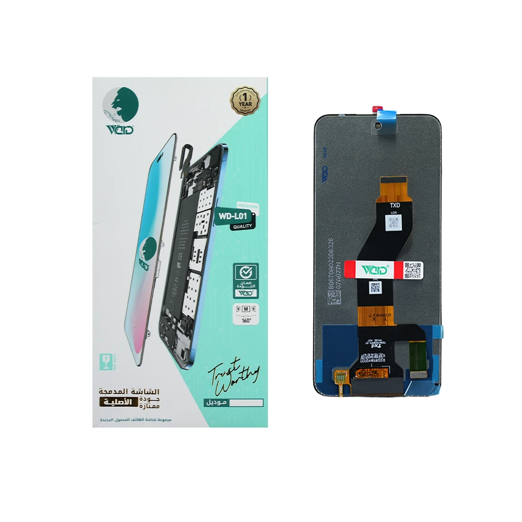 Tecno Spark Go 2 Full LCD Screen with Touch Digitizer - ORM HD+ Quality