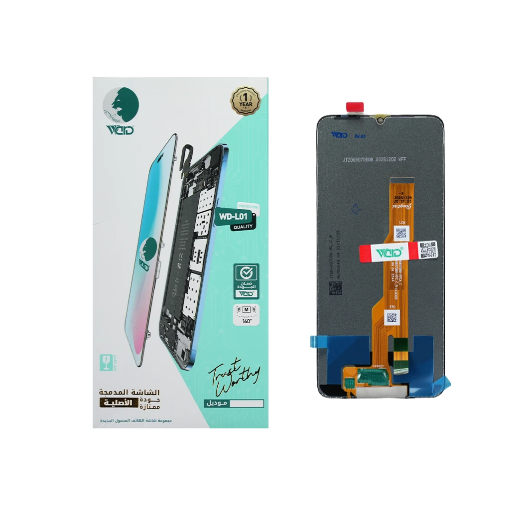 Tecno Spark Go 3 Full LCD Screen with Touch Digitizer - ORM NEW HD+ Quality