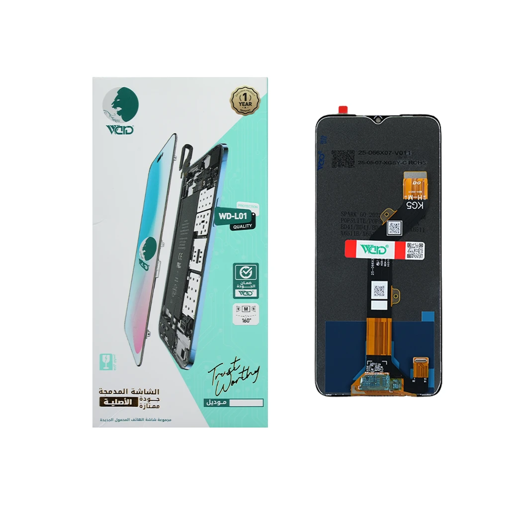 Tecno Spark Go 2022 Full LCD Screen with Touch Digitizer - UNI Quality