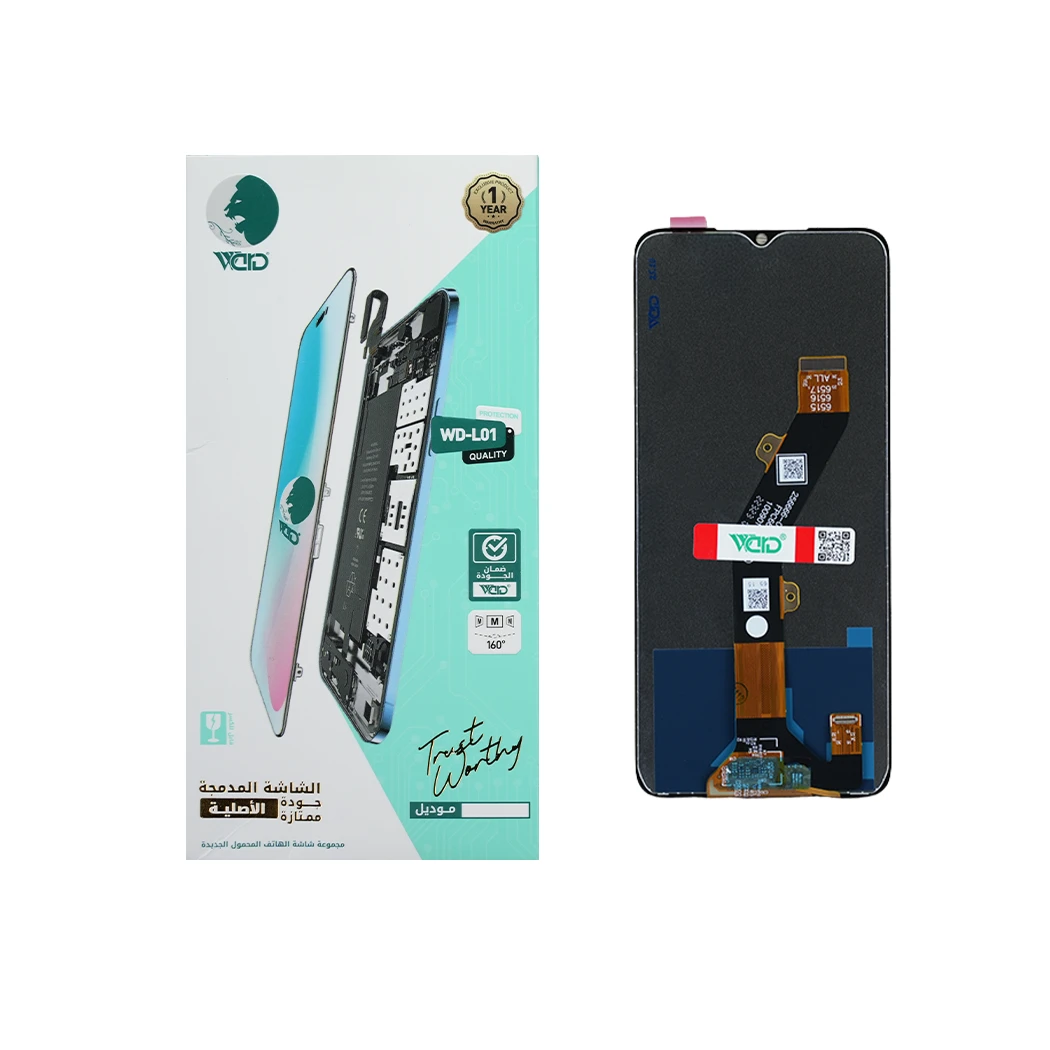 Tecno Spark Go 2023 Full LCD Screen with Touch Digitizer - UNI HD+ Quality
