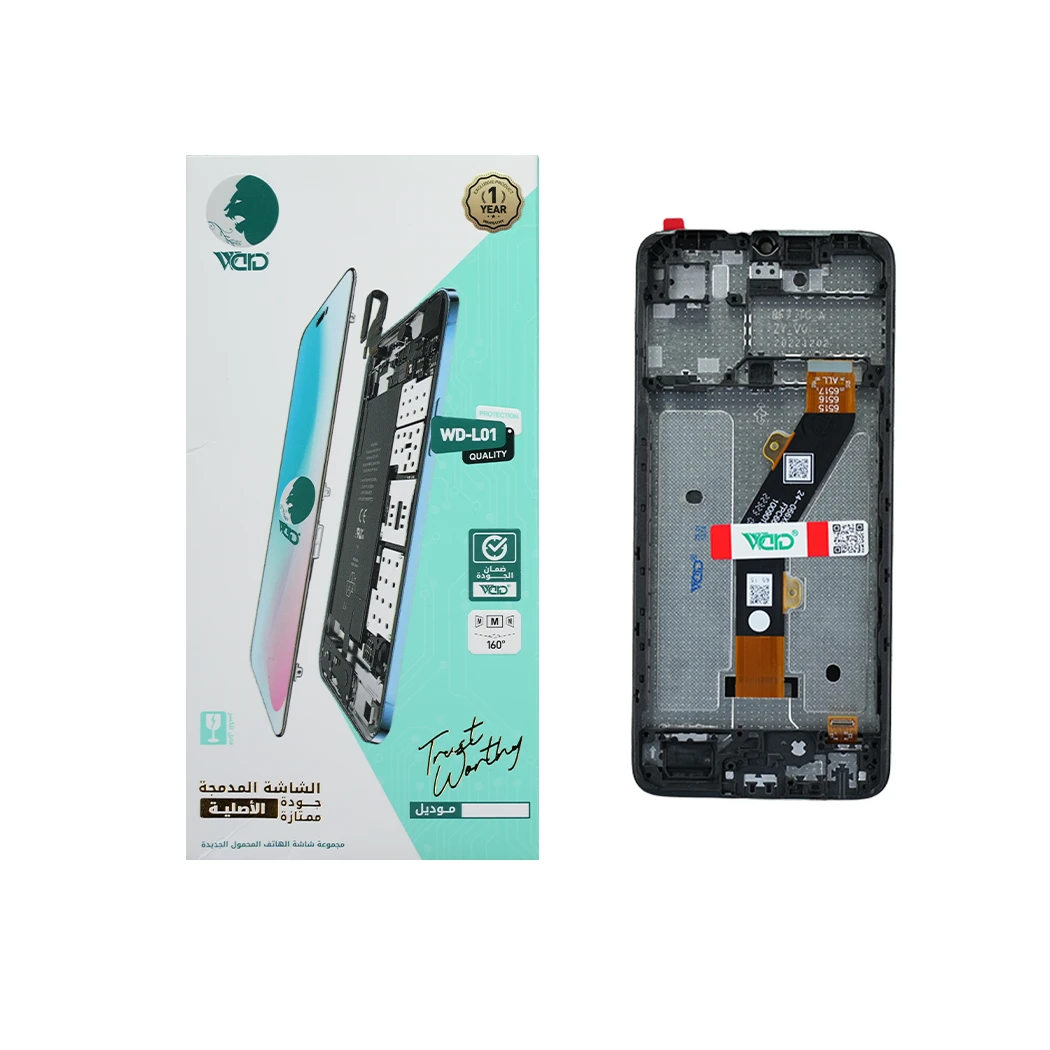 Tecno Spark Go 2023 Full Screen with Frame - UNI Quality