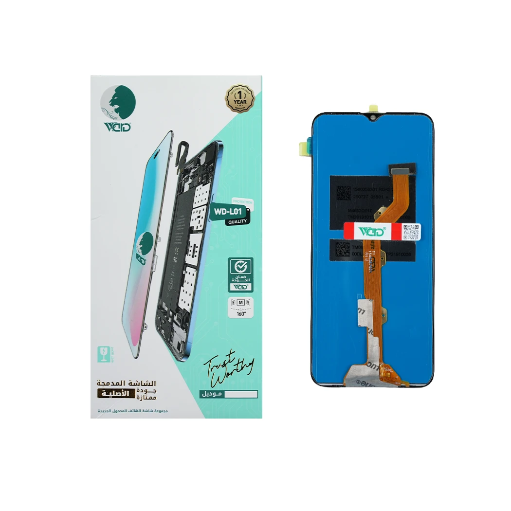 Tecno Spark 4 Full LCD Screen with Touch Digitizer - ORM NEW Quality