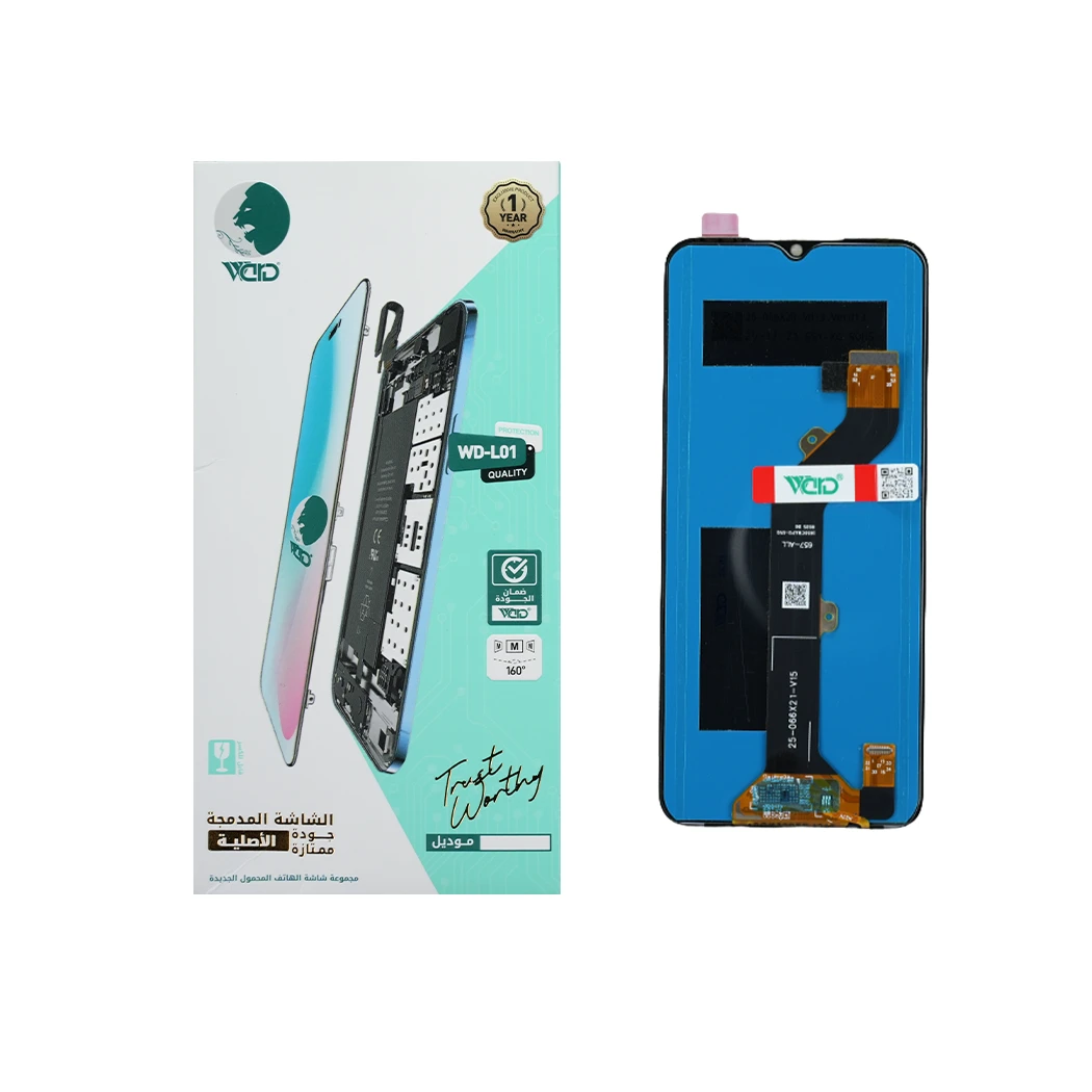 Tecno Spark 7 / Spark 7T Full LCD Screen with Touch Digitizer - ORM HD+ Quality