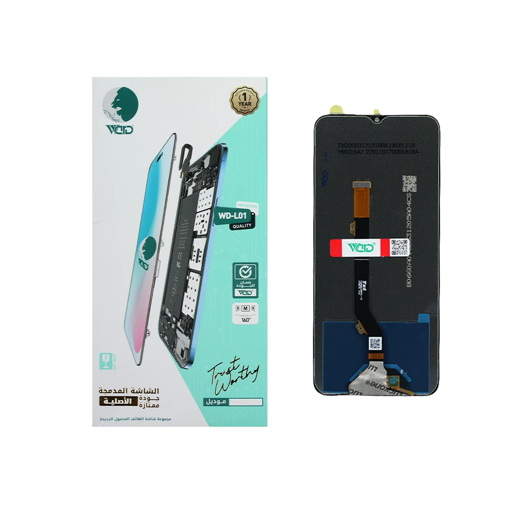Infinix Hot 11 Full LCD Screen with Touch Digitizer - ORM HD+ Quality