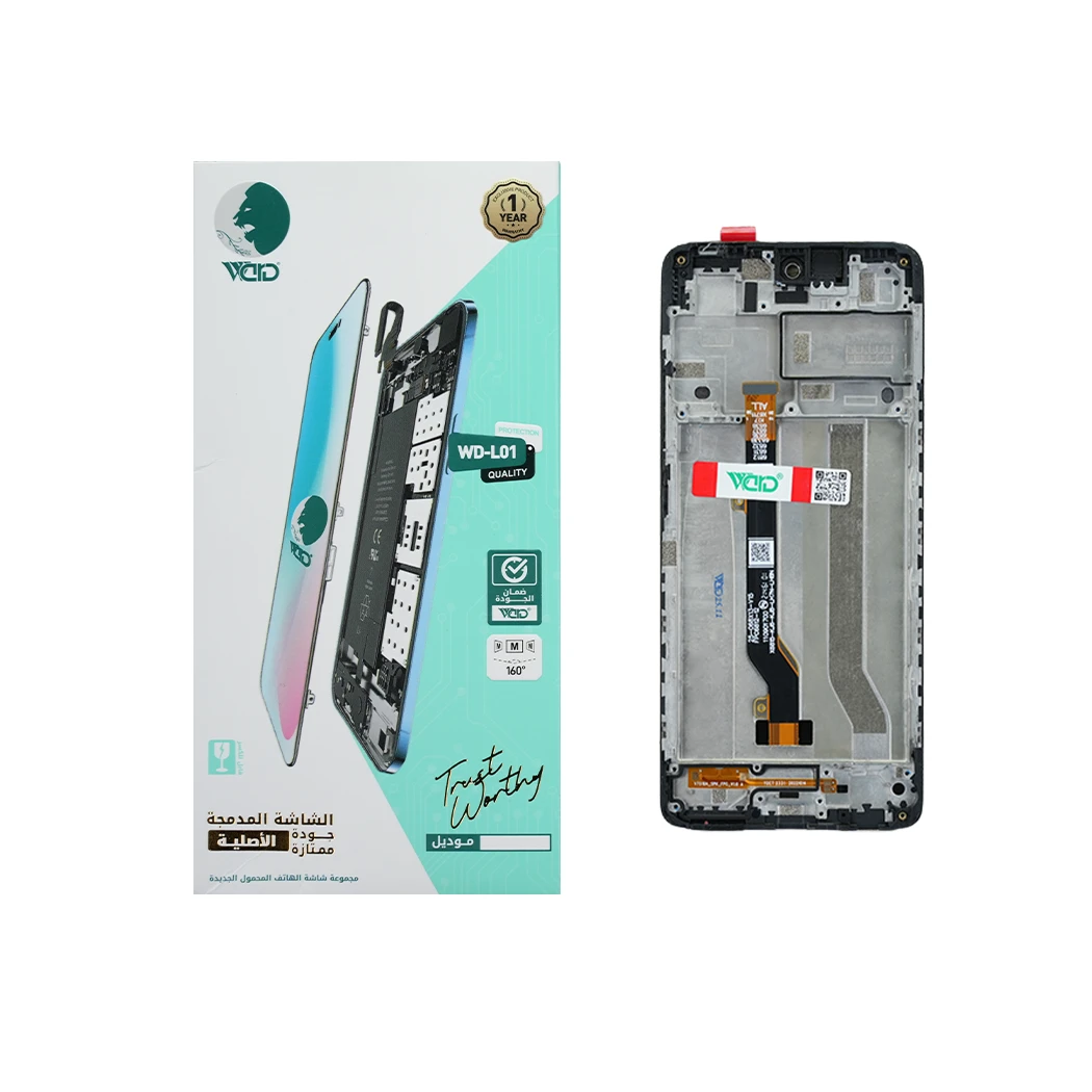 Tecno Spark 10 Pro Full Screen with Frame - UNI HD+ Quality