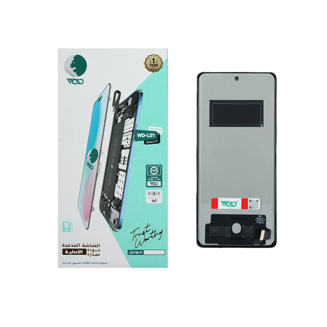 Tecno Spark 20 Pro Plus Full Screen with Touch Digitizer - UNI HD+ Quality