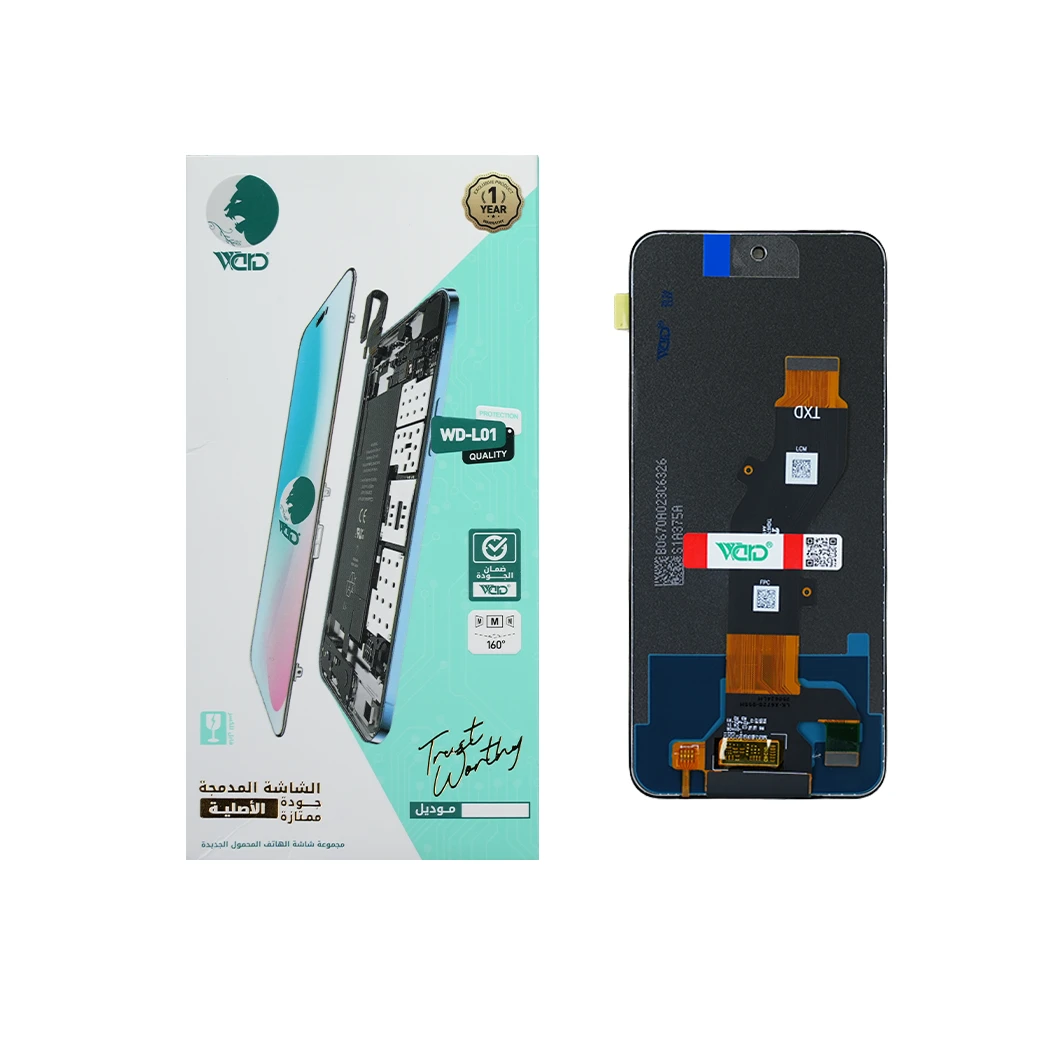Tecno Spark 30 5G Full Screen with Touch Digitizer - ORM Quality