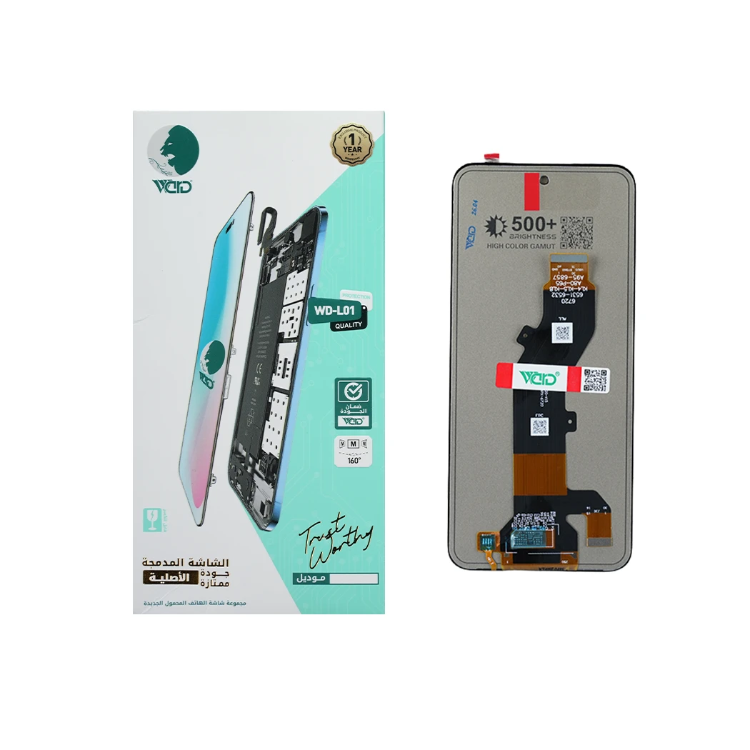 Tecno Spark 30C 4G / 5G Full Screen with Touch Digitizer - UNI HD+ Quality