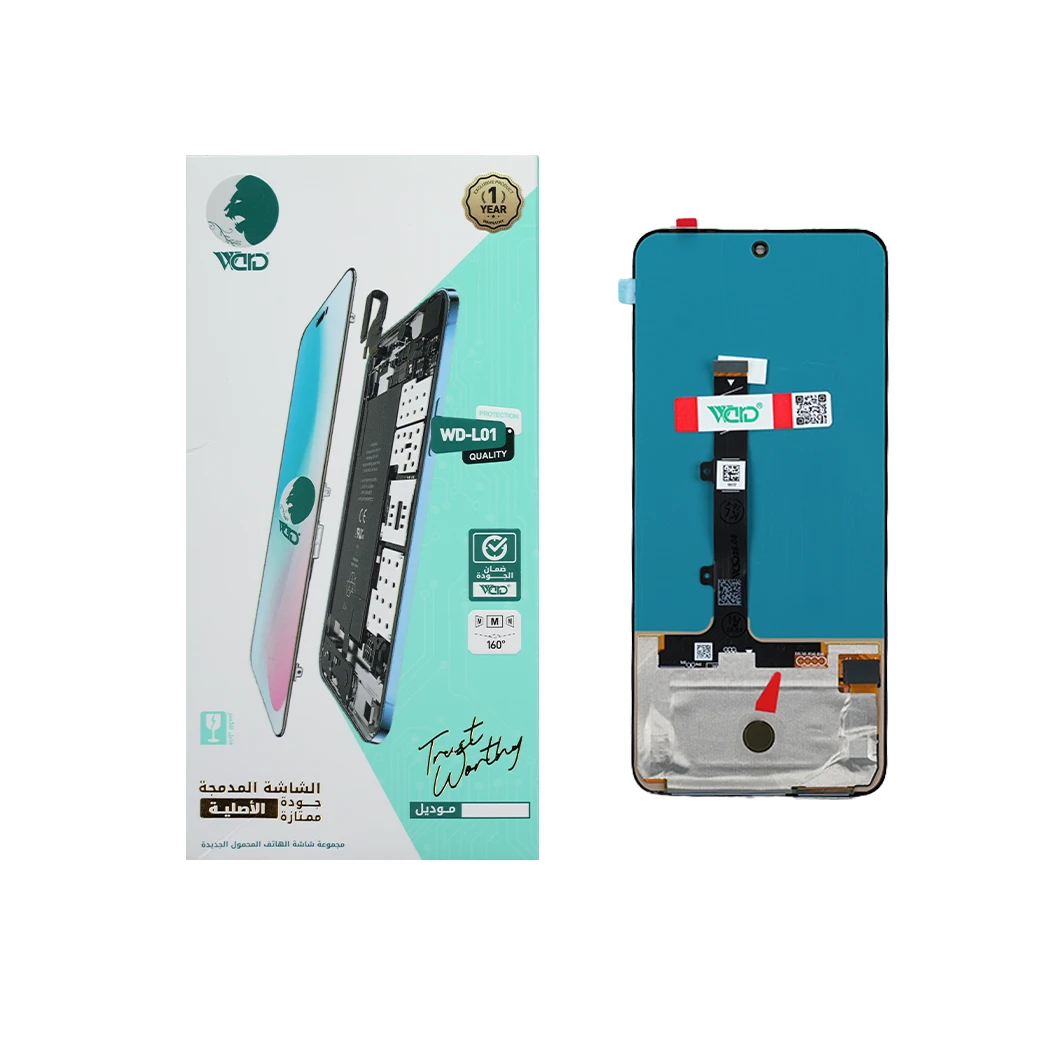 Tecno Spark 30 Pro Full Screen with Touch Digitizer - ORM NEW Quality