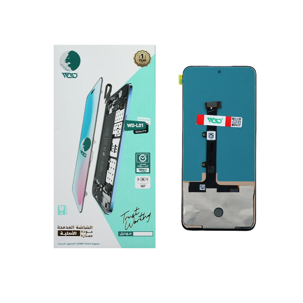 Tecno Spark 30 Pro Full Screen with Touch Digitizer - UNI HD+ Quality