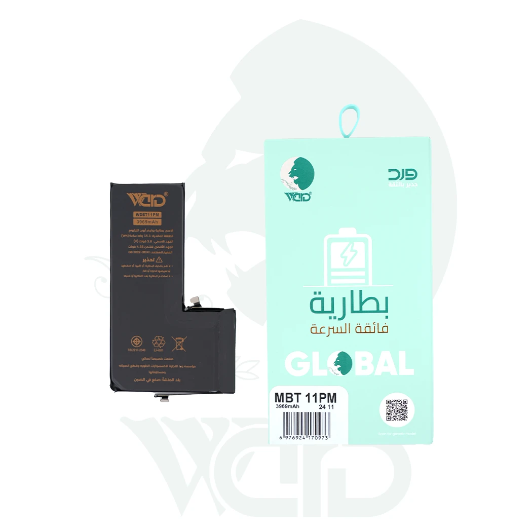 iPhone 11 Pro Max Battery - Ward Premium Quality