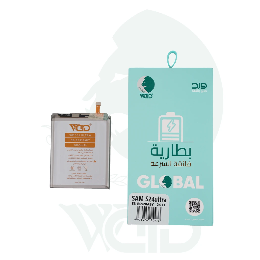 Samsung Galaxy S24 Ultra Battery - Ward Premium Quality