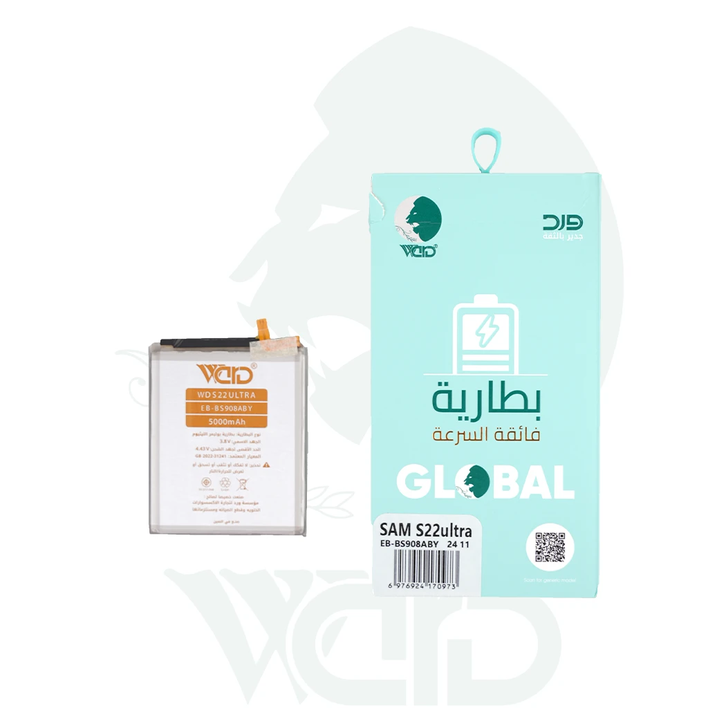 Samsung Galaxy S22 Ultra Battery - Ward Premium Quality