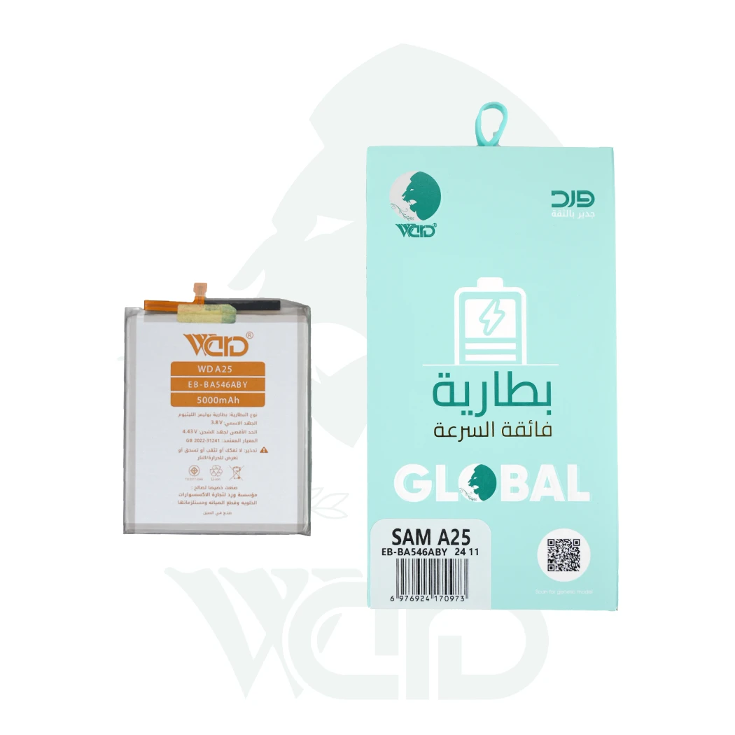Samsung Galaxy A25 Battery - Ward Premium Quality