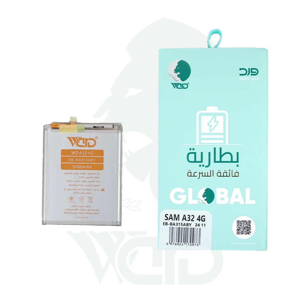 Samsung Galaxy A32 4G Battery - Ward Premium Quality
