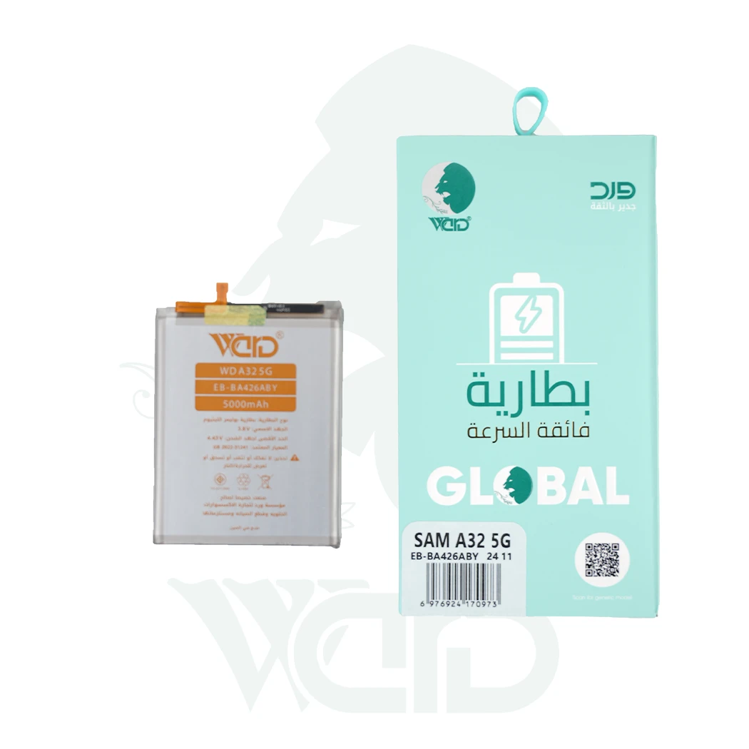 Samsung Galaxy A32 5G Battery - Ward Premium Quality