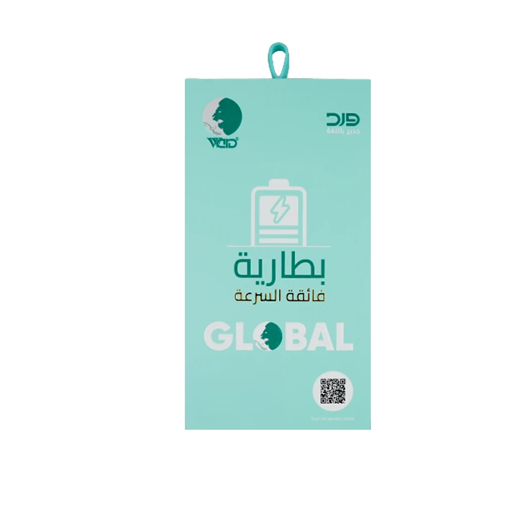 Huawei Y9s Battery - Ward Premium Quality