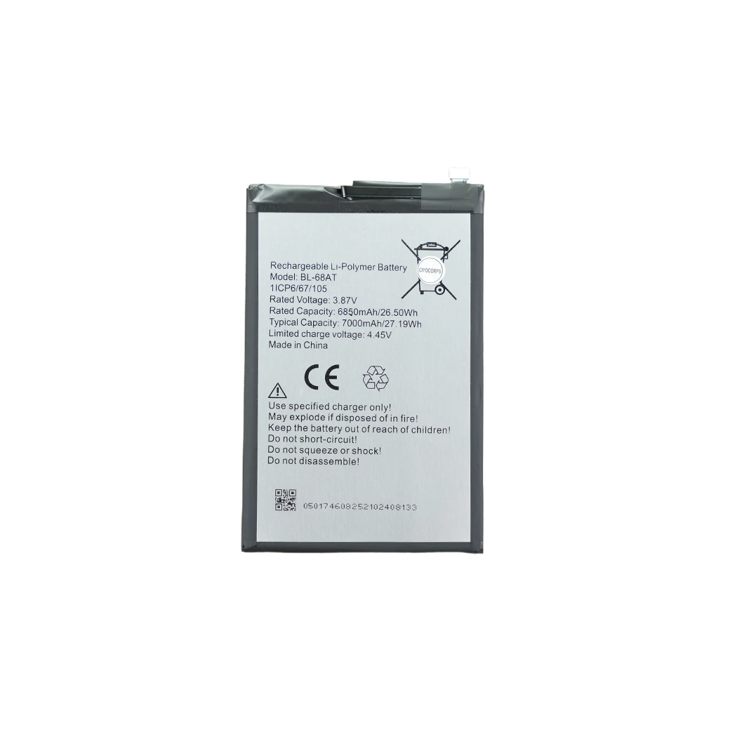 Ciocorpes Tecno Pova 2 Battery - Premium Quality Replacement