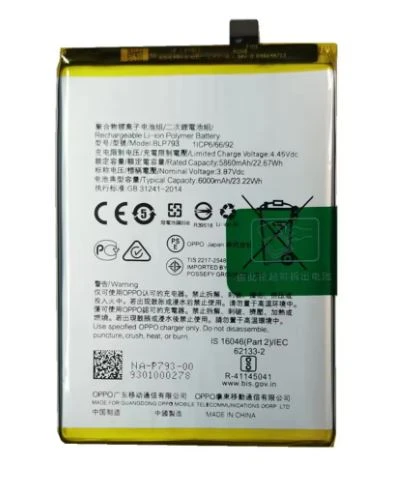 Ciocorpes Realme C3 Battery - Premium Quality Replacement