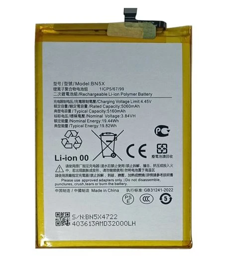 Ciocorpes Redmi Note 10 Pro Battery - Premium Quality Replacement