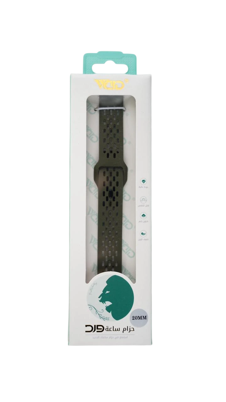 Ward S10 Watch Strap (HW/SM) 20/22mm