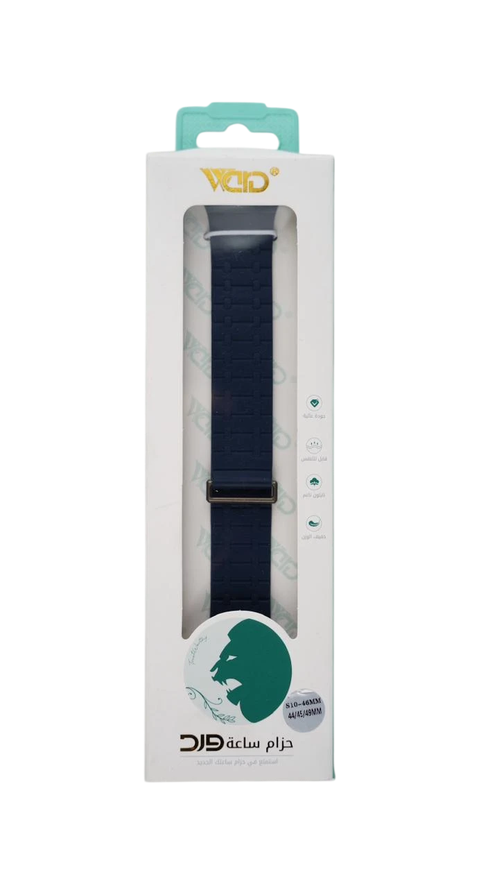 Ward S10 Watch Strap 44/45/49mm