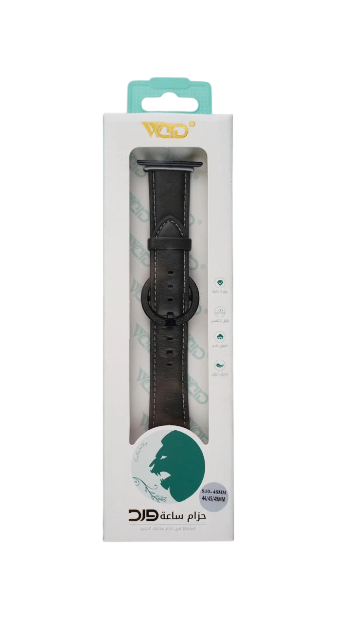Ward S10 Watch Strap 44/45/49mm