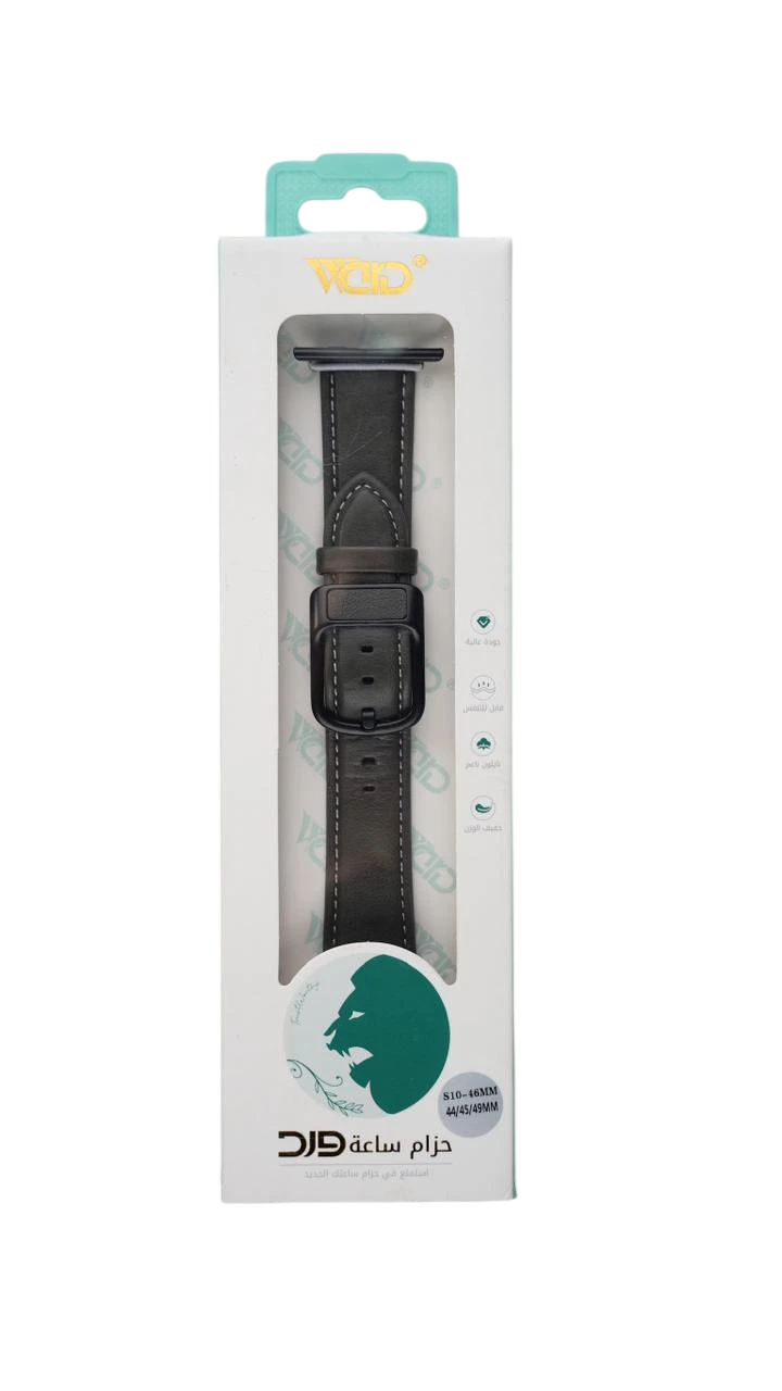 Ward S10 Watch Strap 44/45/49mm