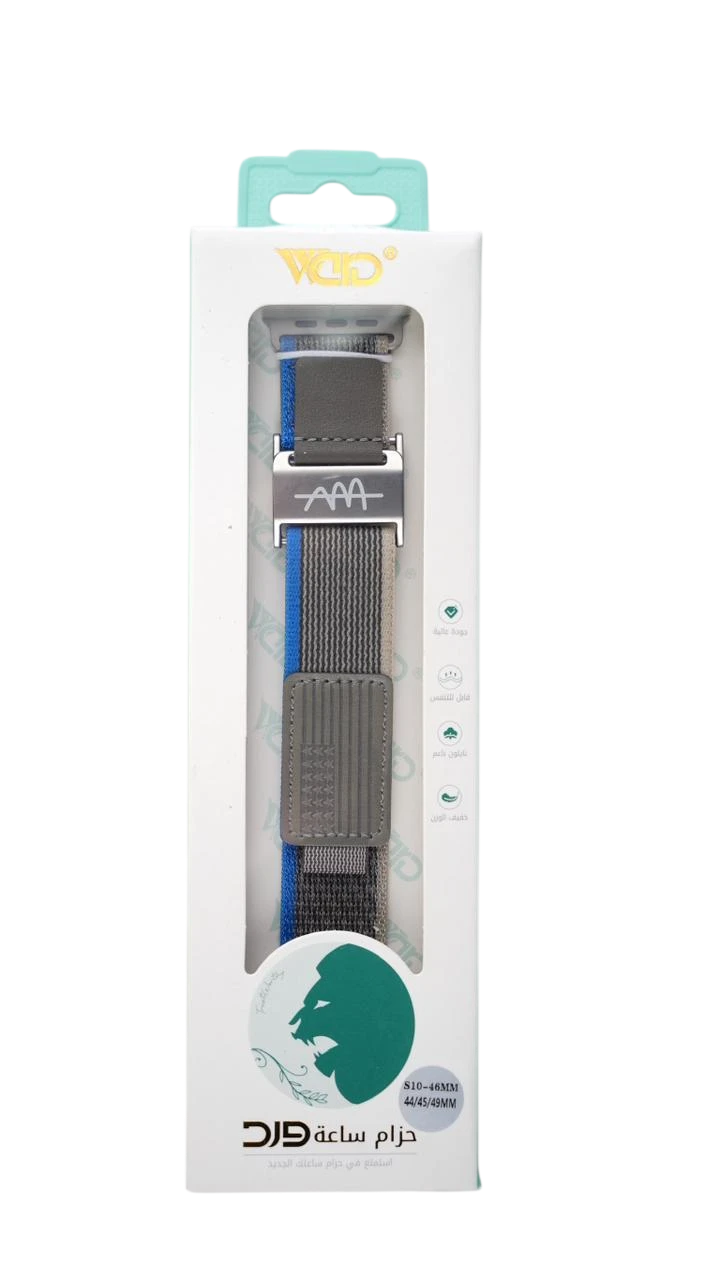 Ward S10 Watch Strap 44/45/49mm