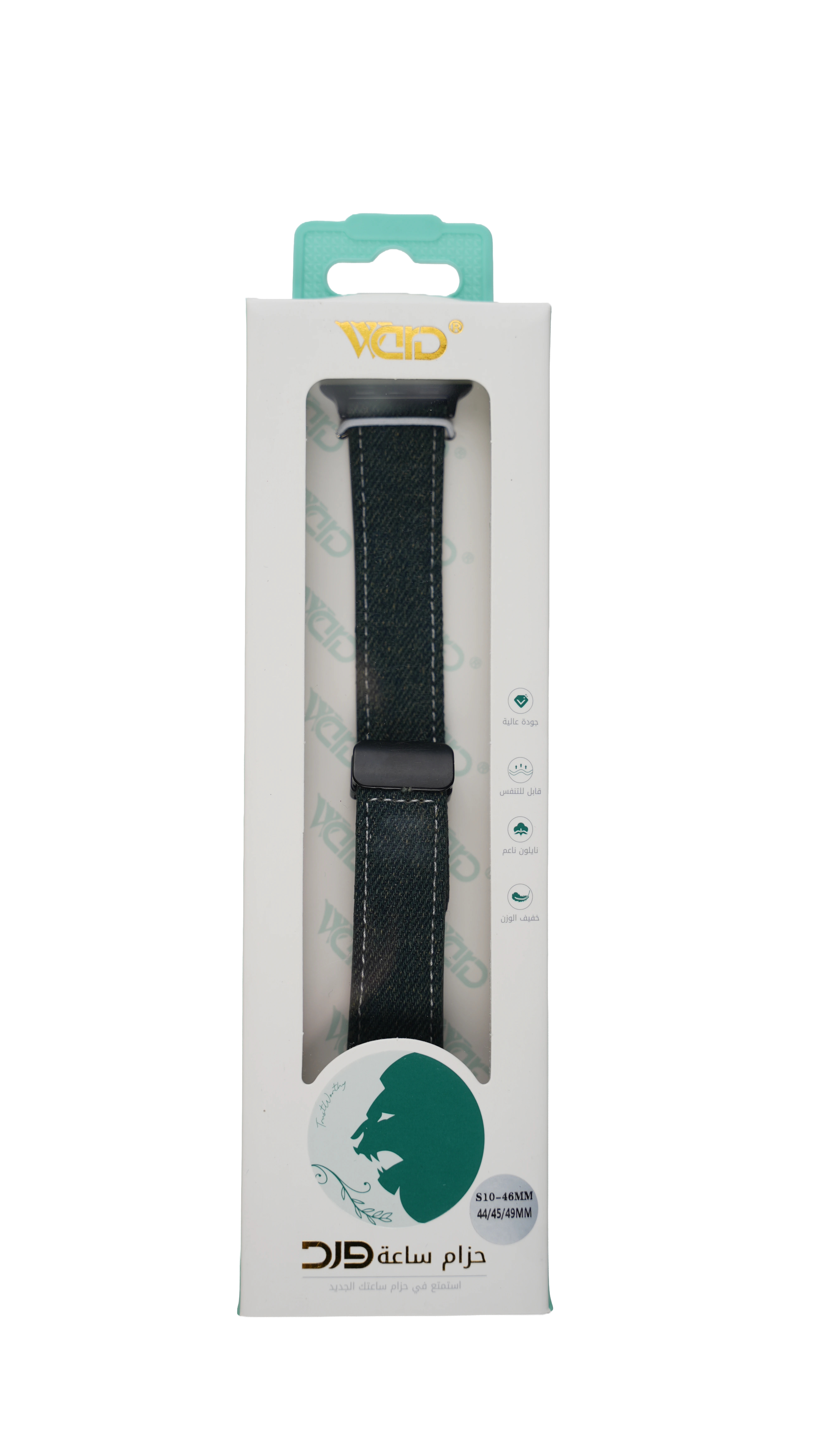 Ward S10 Watch Strap 44/45/49mm