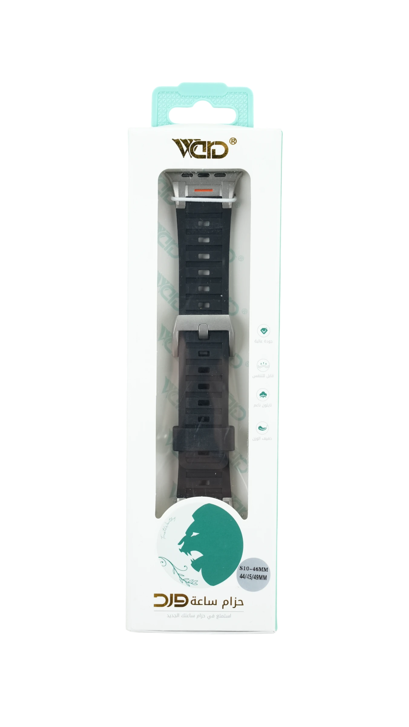 Ward S10 Watch Strap 44/45/49mm
