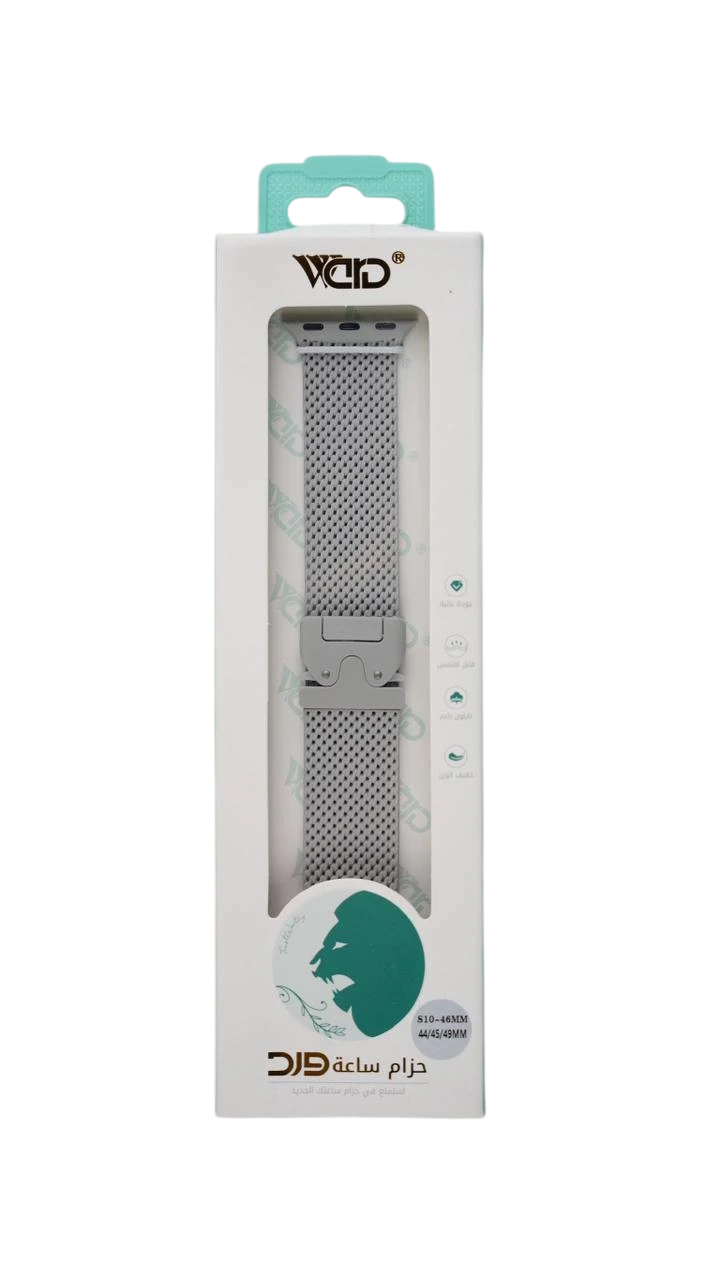 Ward S10 Watch Strap 44/45/49mm