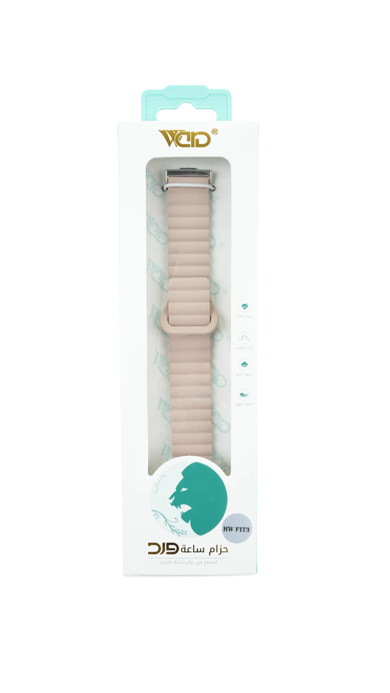 Ward S10 Watch Strap (HW FIT3)