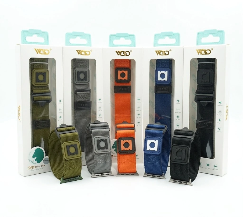 Ward S10 Watch Strap (HW FIT3)
