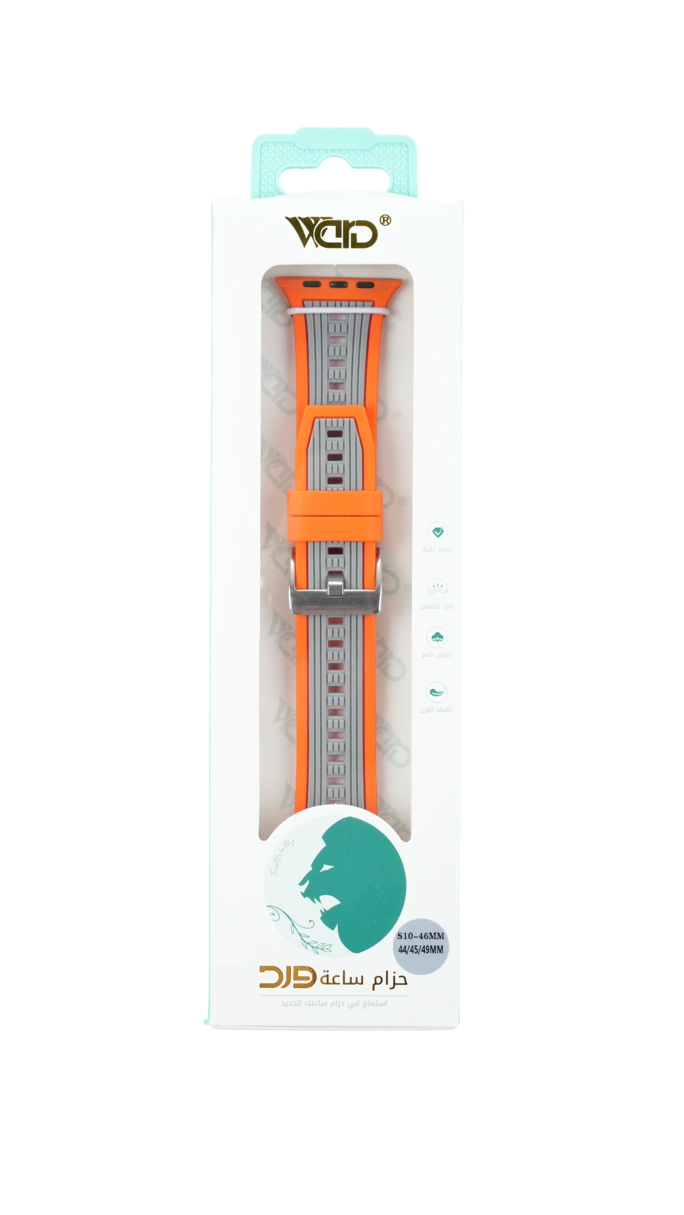 Ward S10 Watch Strap 44/45/49mm