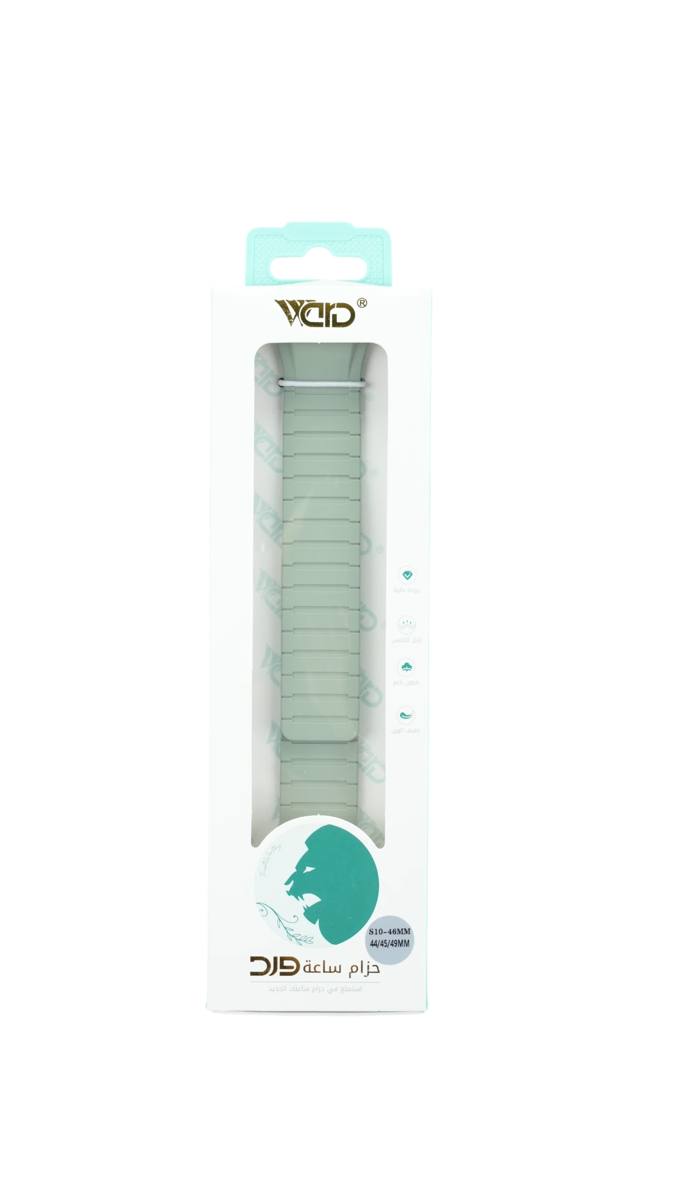 Ward S10 Watch Strap 44/45/49mm