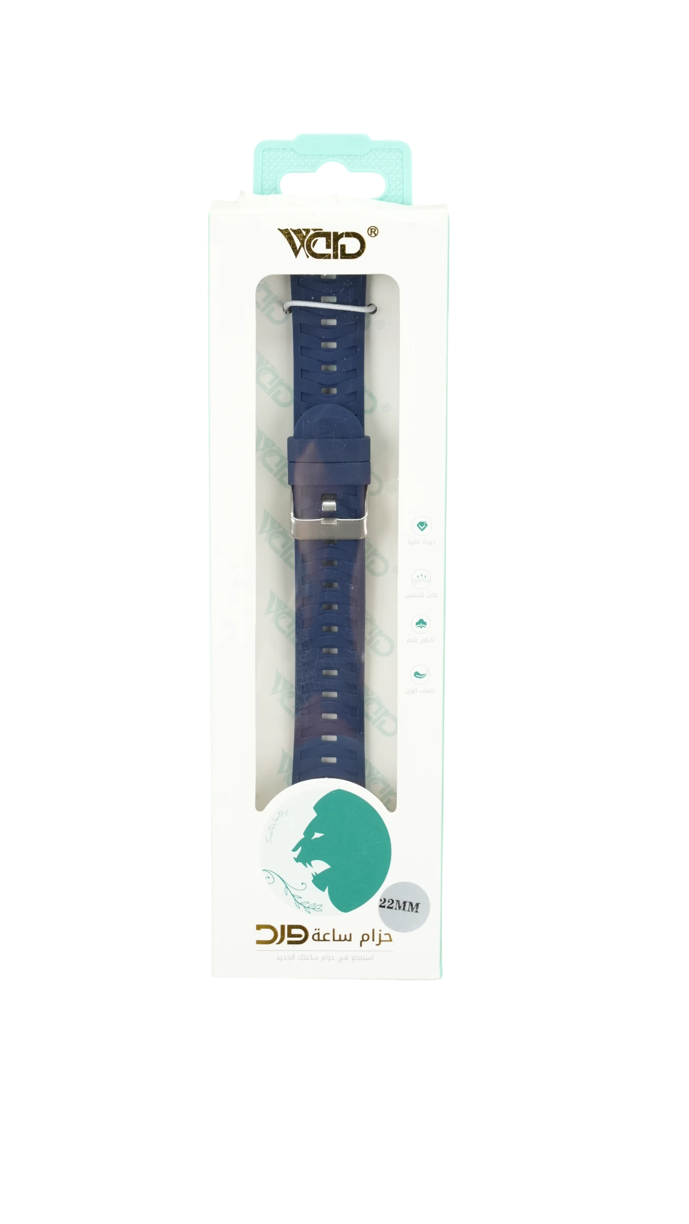Ward S10 Watch Strap (HW/SM) 20mm
