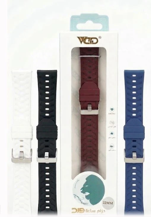 Ward S10 Watch Strap (HW/SM) 22mm