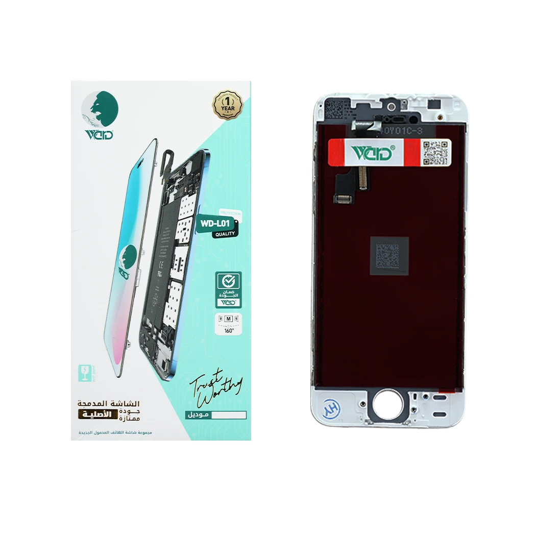 Iphone 5S White TM LCD