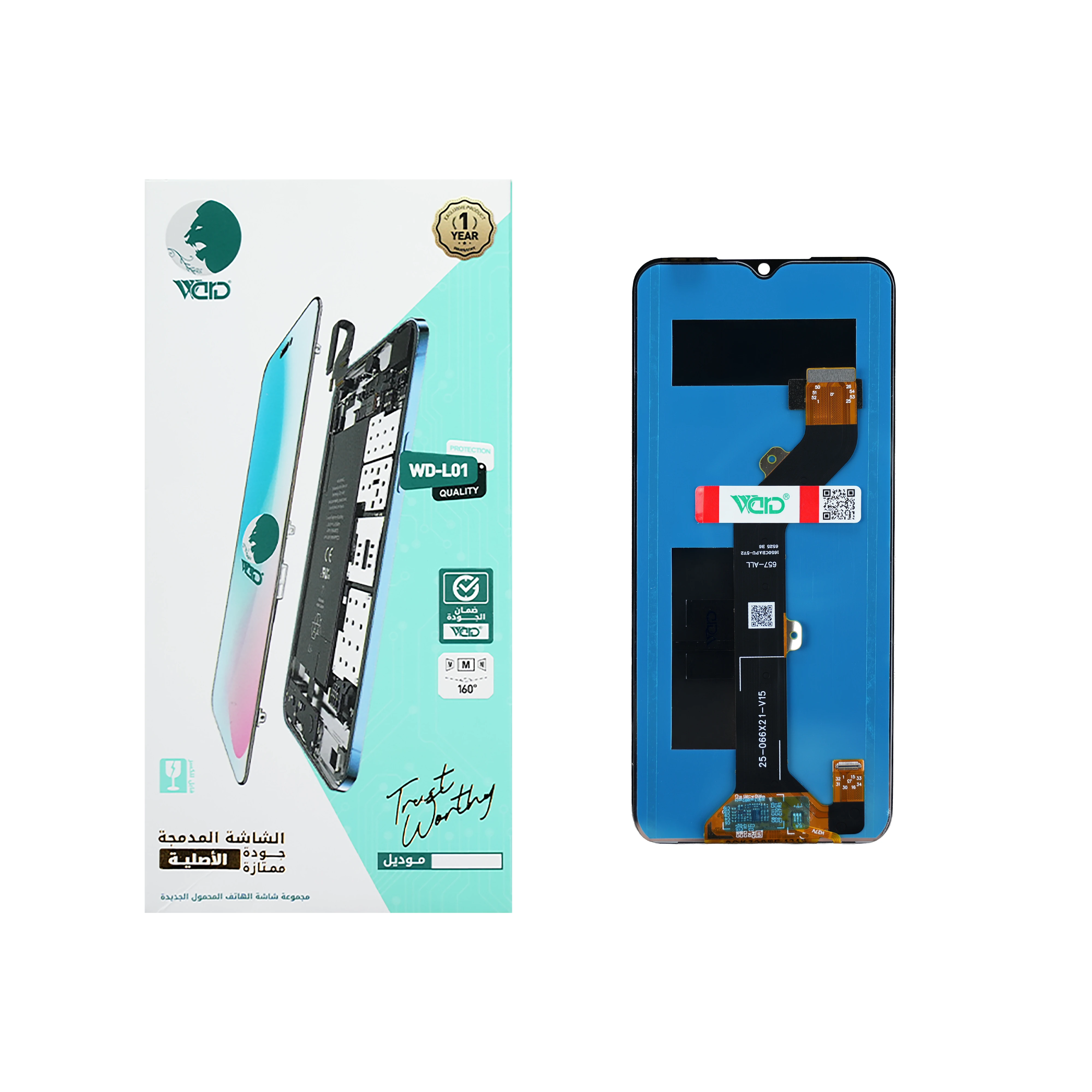 Infinix Hot 10i ORM HD+ LCD