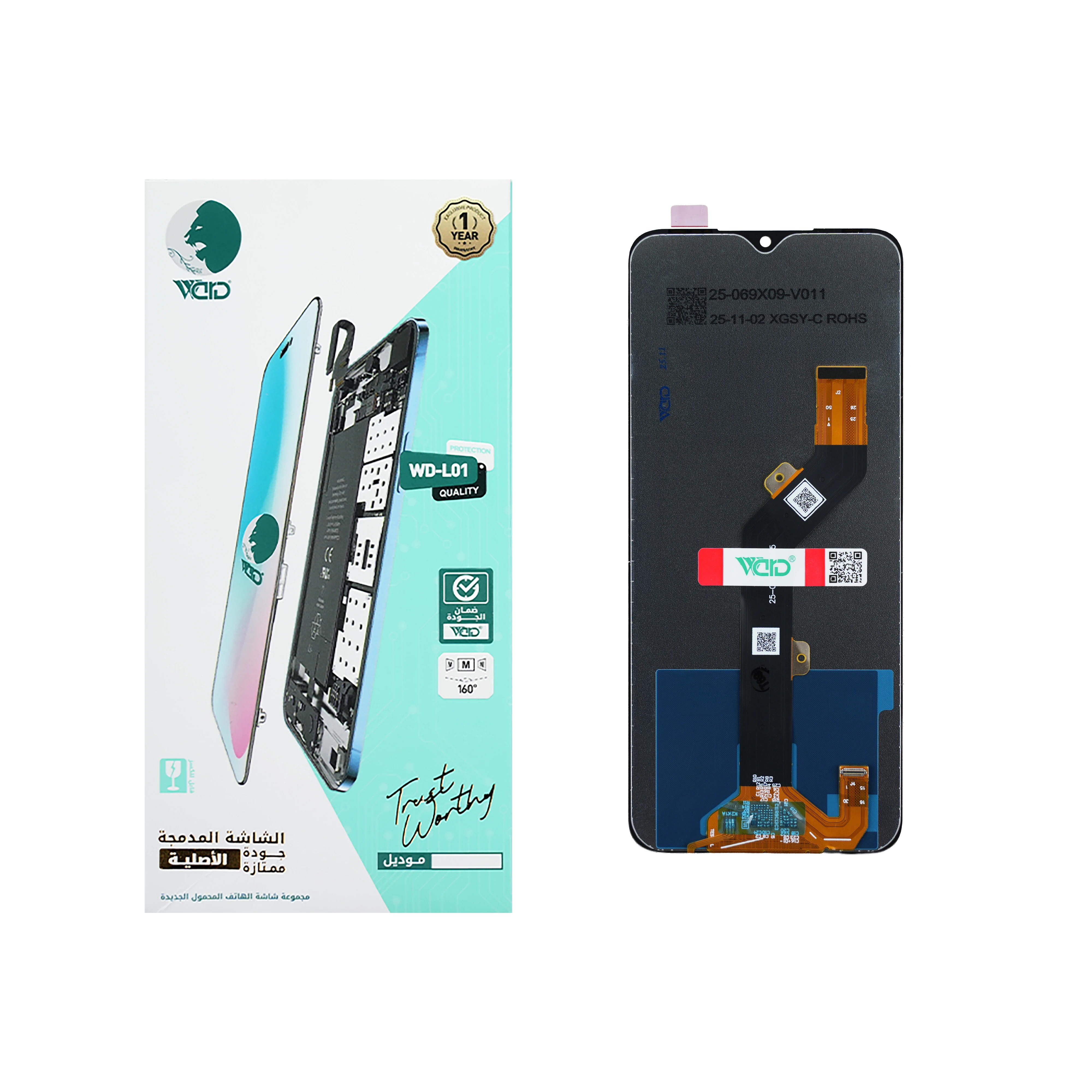 Infinix Hot 10 Play UNI HD+ LCD