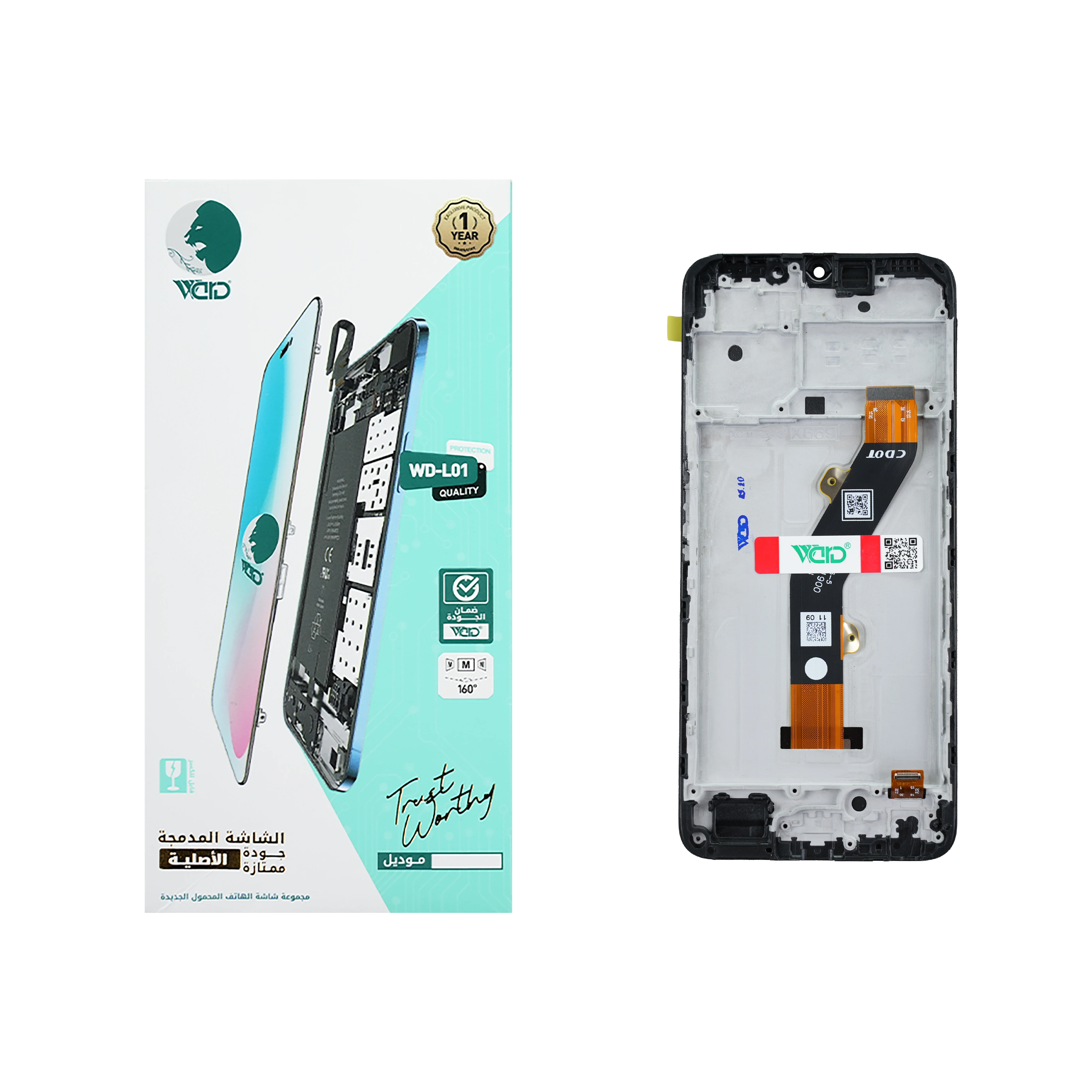 Infinix Hot 30i W/F ORM HD+ LCD